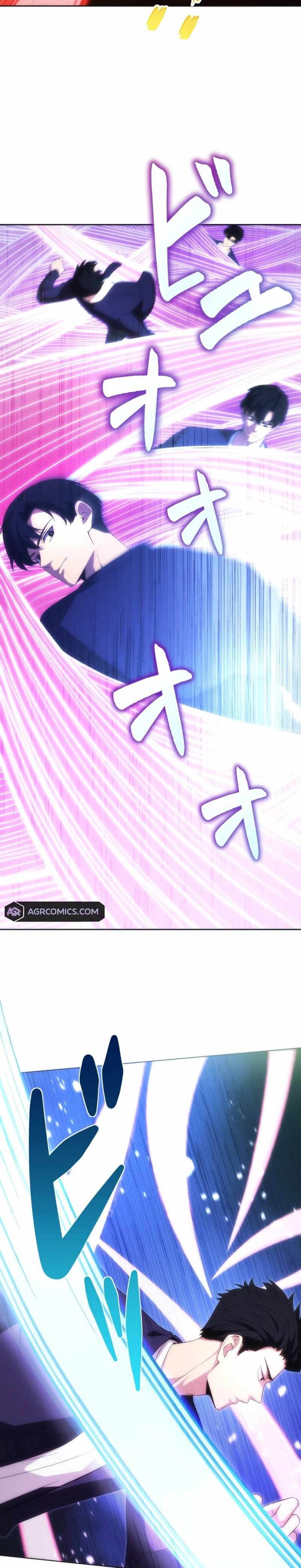 The Beginner, Formerly Ranked Number One in the World Chapter 28 Gambar 15