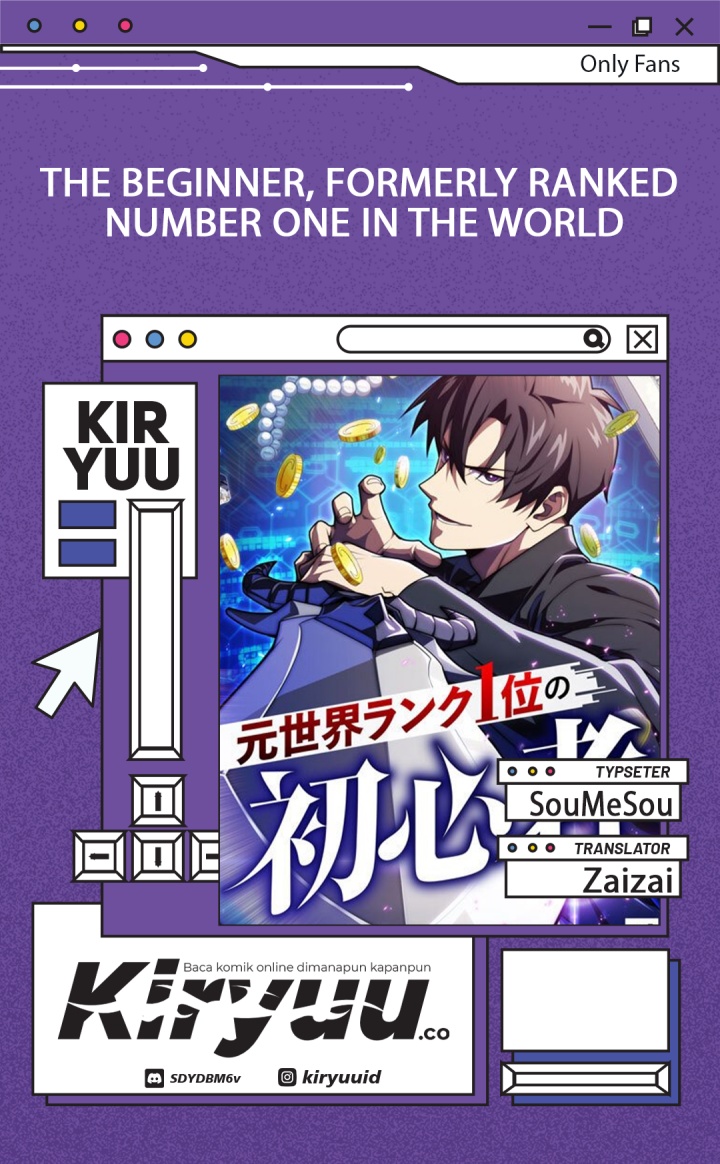 The Beginner, Formerly Ranked Number One in the World Chapter 30 Gambar 1
