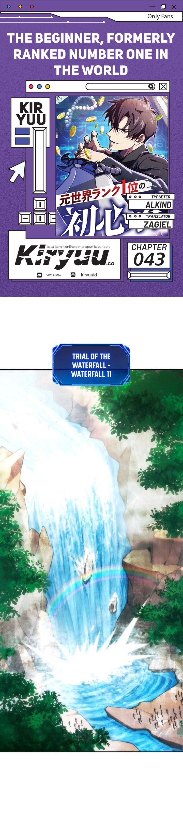 The Beginner, Formerly Ranked Number One in the World Chapter 43 Gambar 1