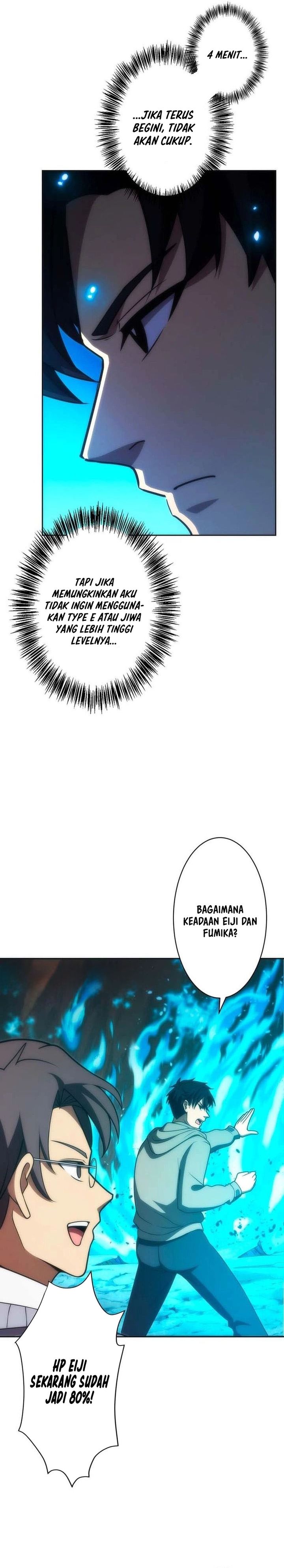The Beginner, Formerly Ranked Number One in the World Chapter 43 Gambar 30