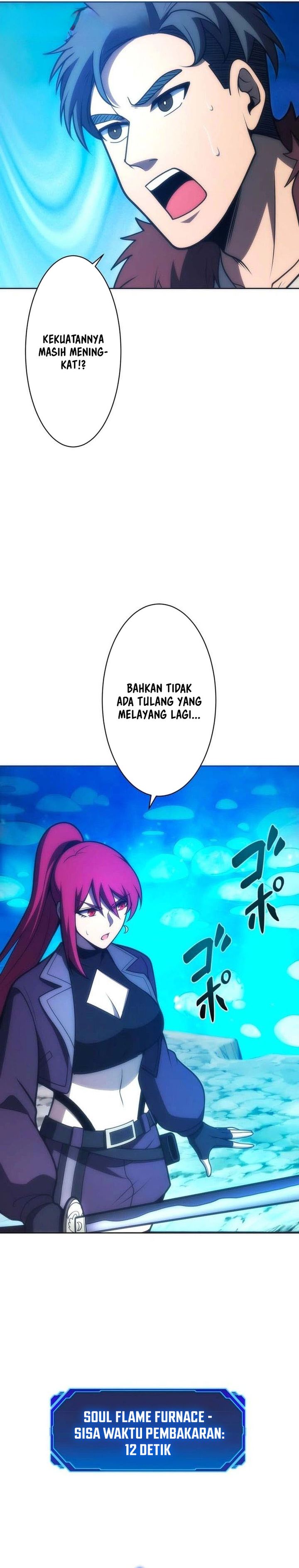 The Beginner, Formerly Ranked Number One in the World Chapter 43 Gambar 34