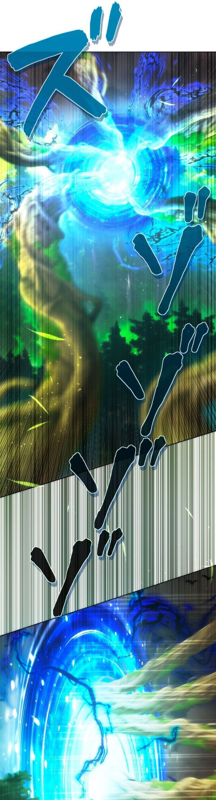 The Beginner, Formerly Ranked Number One in the World Chapter 46 Gambar 14