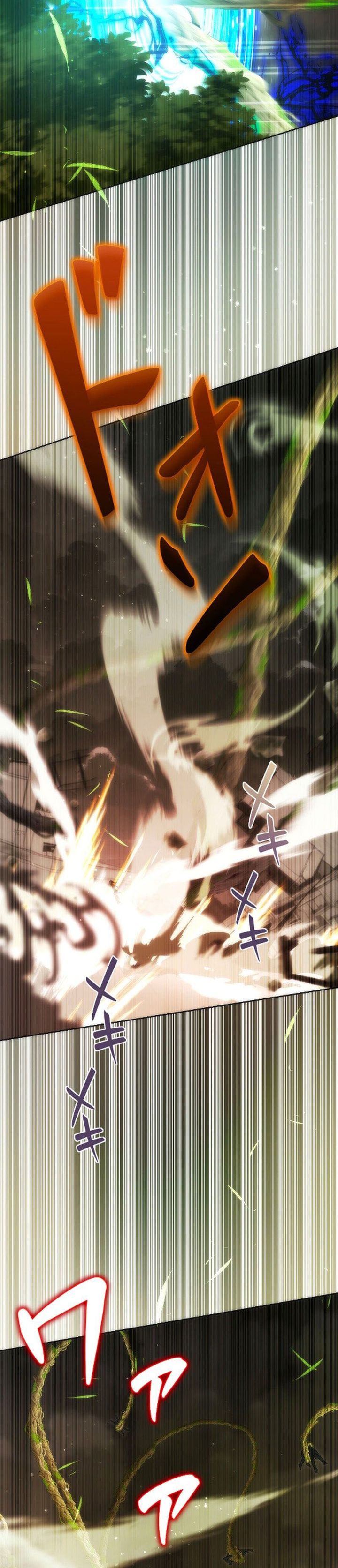 The Beginner, Formerly Ranked Number One in the World Chapter 46 Gambar 15