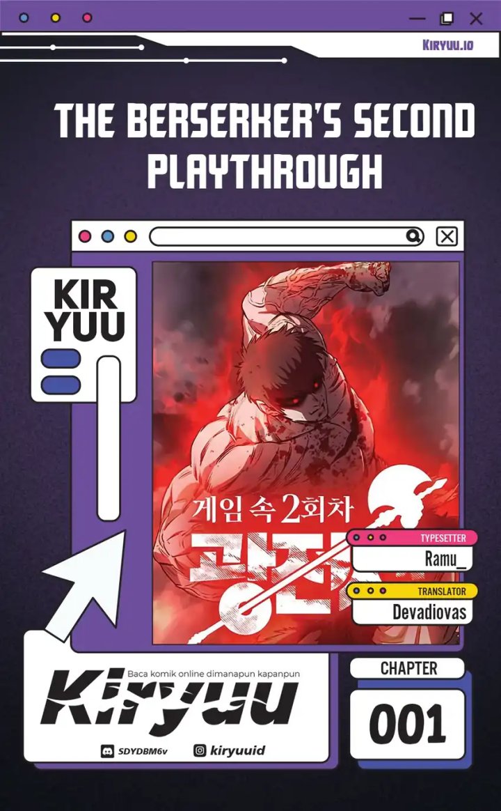 The Berserker’s Second Playthrough Chapter 01 Gambar 1