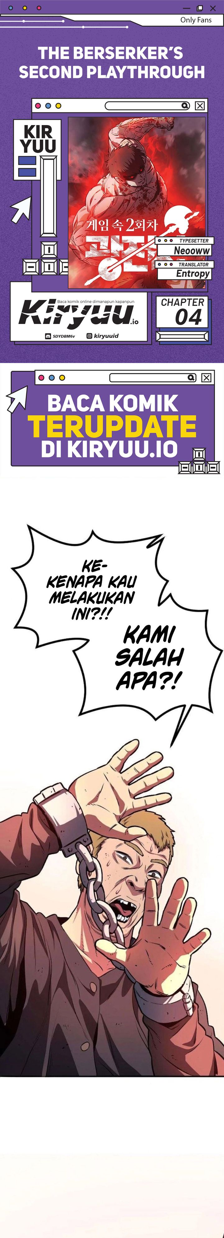 The Berserker’s Second Playthrough Chapter 04 Gambar 1