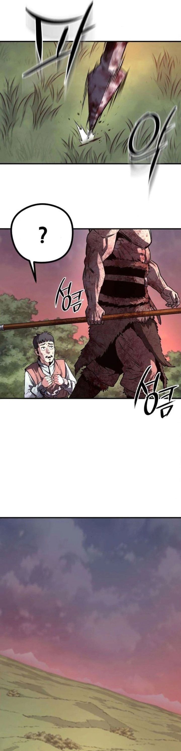 The Berserker’s Second Playthrough Chapter 04 Gambar 27