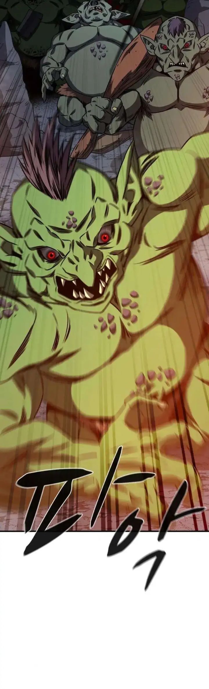 The Berserker’s Second Playthrough Chapter 07 Gambar 28