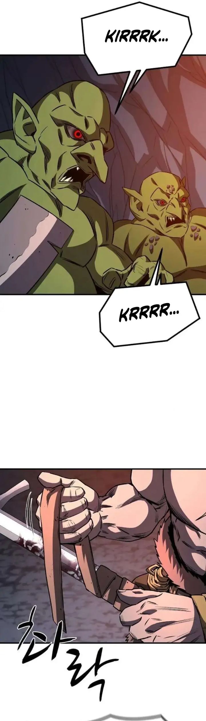 The Berserker’s Second Playthrough Chapter 07 Gambar 34