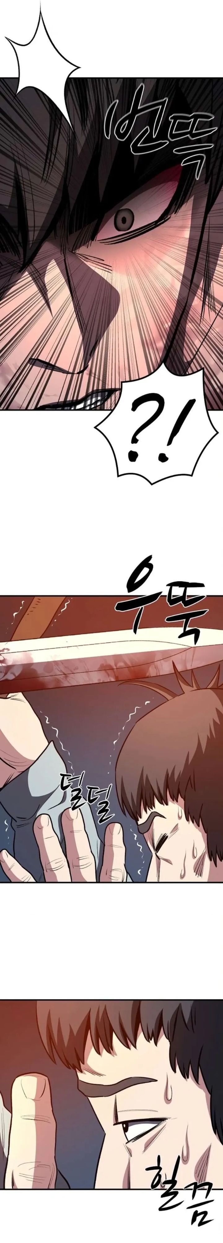 The Berserker’s Second Playthrough Chapter 09 Gambar 28