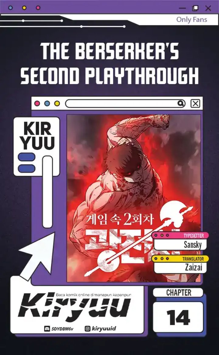 The Berserker’s Second Playthrough Chapter 14 Gambar 1