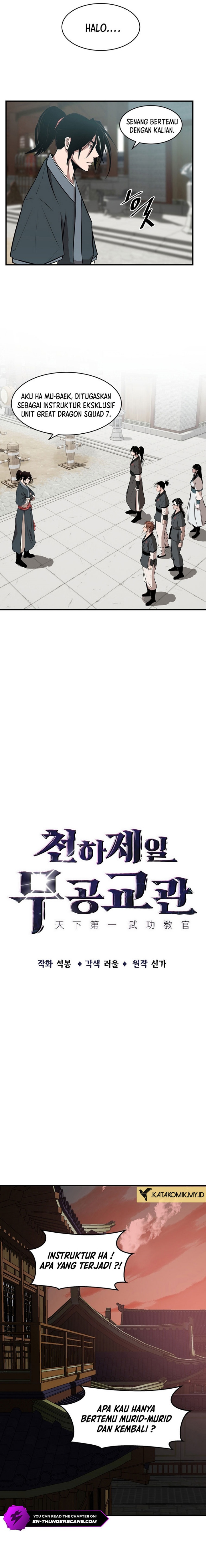 The Best Martial Arts Instructor In The World` Chapter 03 Gambar 7