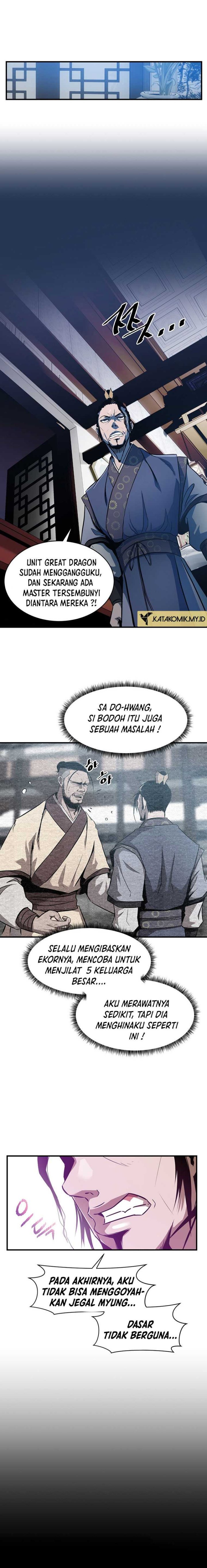 The Best Martial Arts Instructor In The World` Chapter 08 Gambar 15