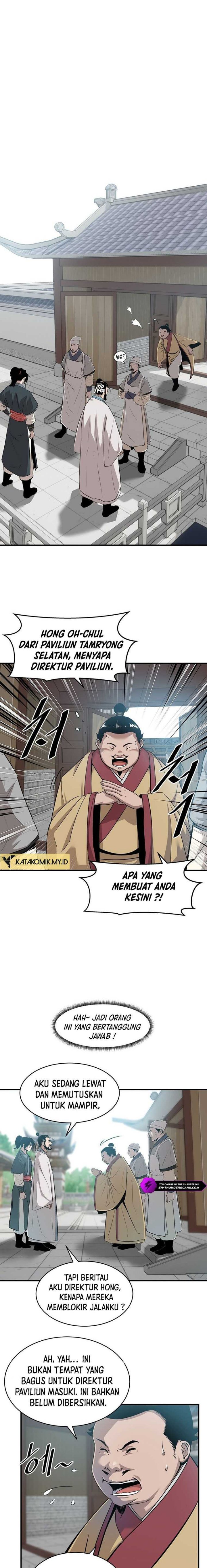 The Best Martial Arts Instructor In The World` Chapter 09 Gambar 11
