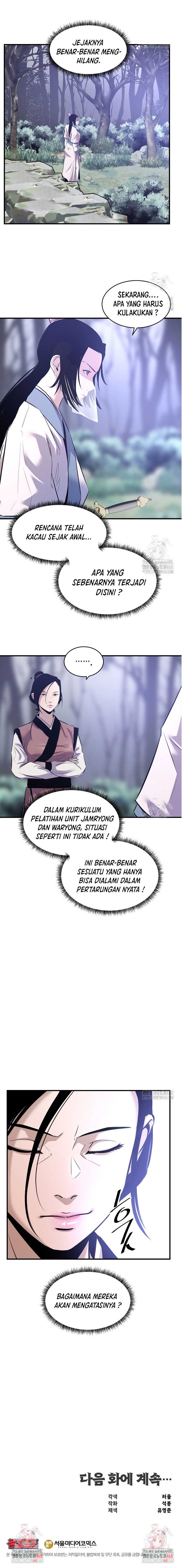 The Best Martial Arts Instructor In The World` Chapter 27 Gambar 23
