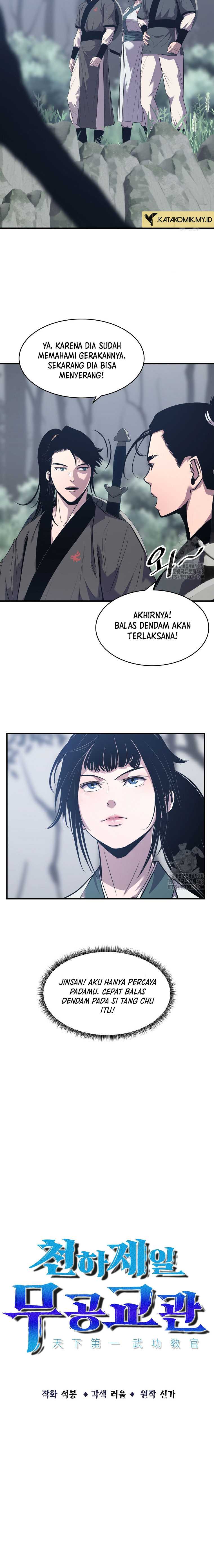 The Best Martial Arts Instructor In The World` Chapter 32 Gambar 4