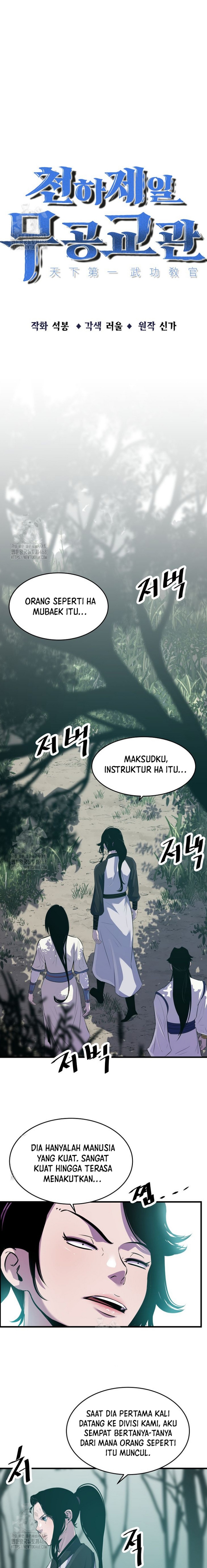 The Best Martial Arts Instructor In The World` Chapter 47 Gambar 5