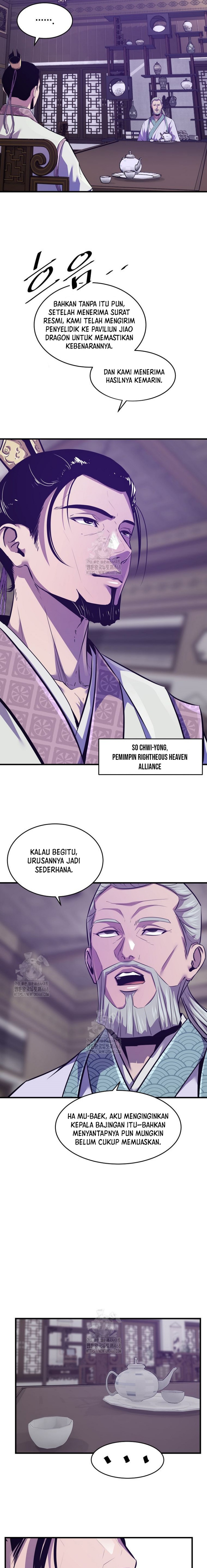 The Best Martial Arts Instructor In The World` Chapter 47 Gambar 17