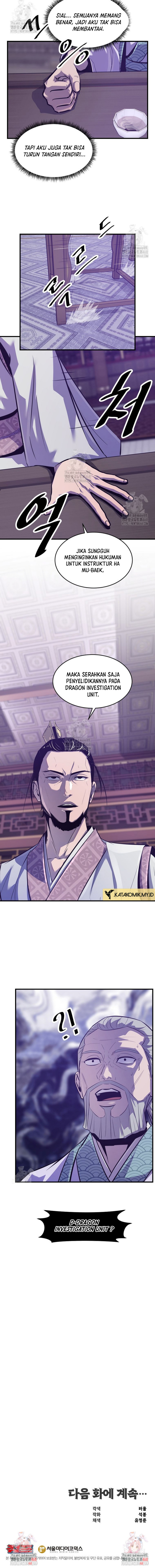 The Best Martial Arts Instructor In The World` Chapter 47 Gambar 22