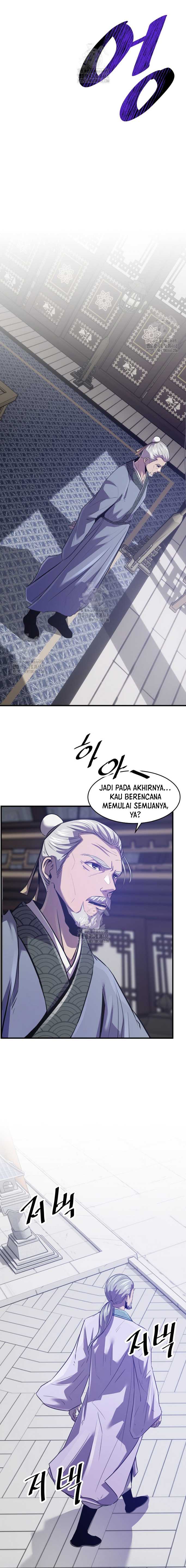 The Best Martial Arts Instructor In The World` Chapter 48 Gambar 13