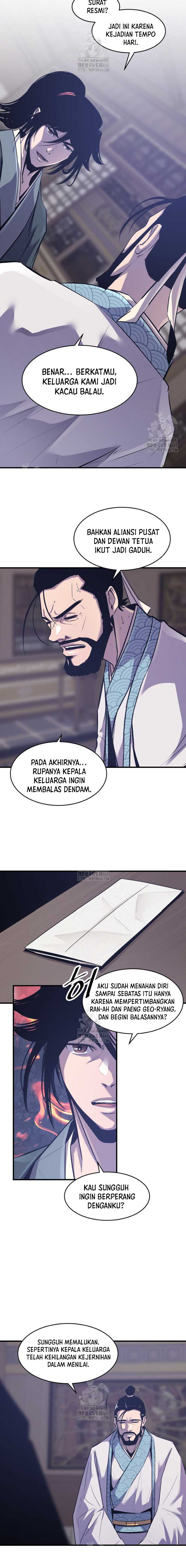 The Best Martial Arts Instructor In The World` Chapter 48 Gambar 15