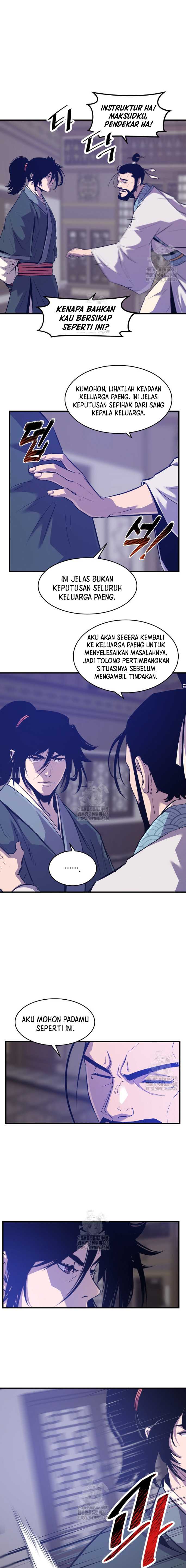 The Best Martial Arts Instructor In The World` Chapter 48 Gambar 17