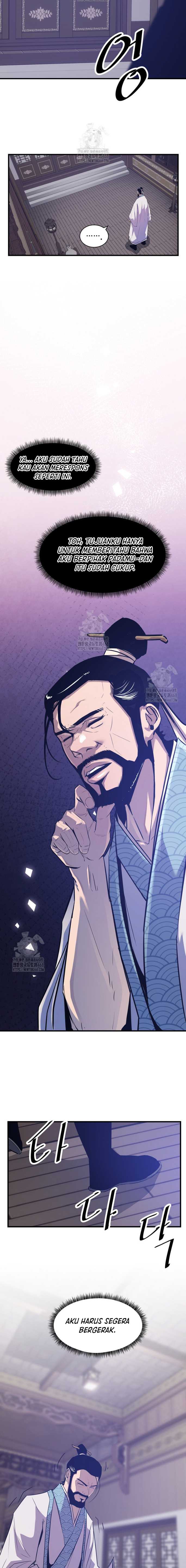 The Best Martial Arts Instructor In The World` Chapter 48 Gambar 19