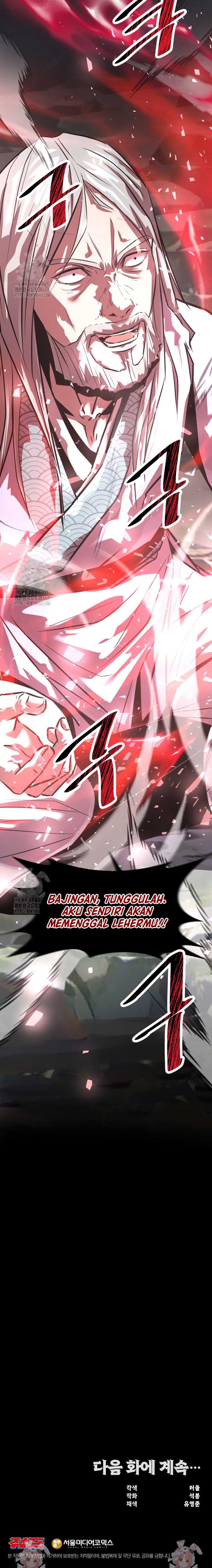 The Best Martial Arts Instructor In The World` Chapter 48 Gambar 22