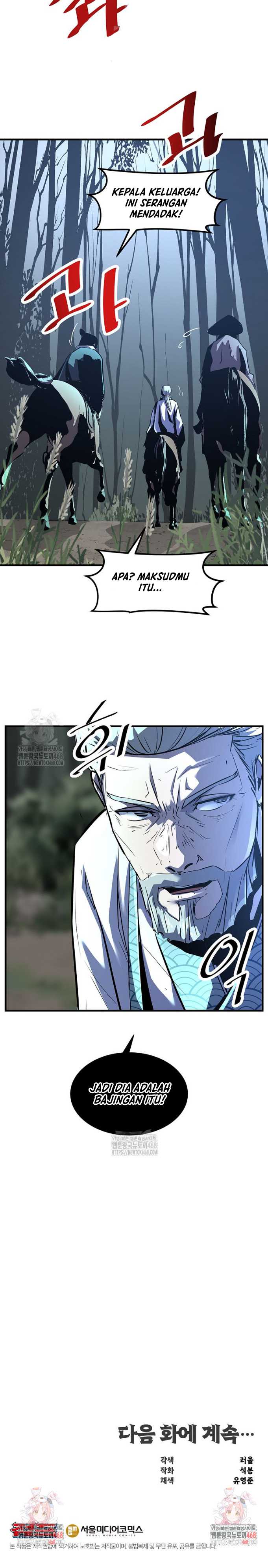 The Best Martial Arts Instructor In The World` Chapter 49 Gambar 22
