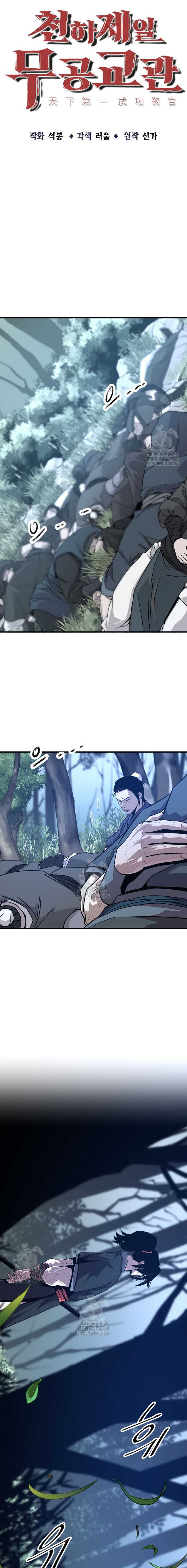 The Best Martial Arts Instructor In The World` Chapter 50 Gambar 5