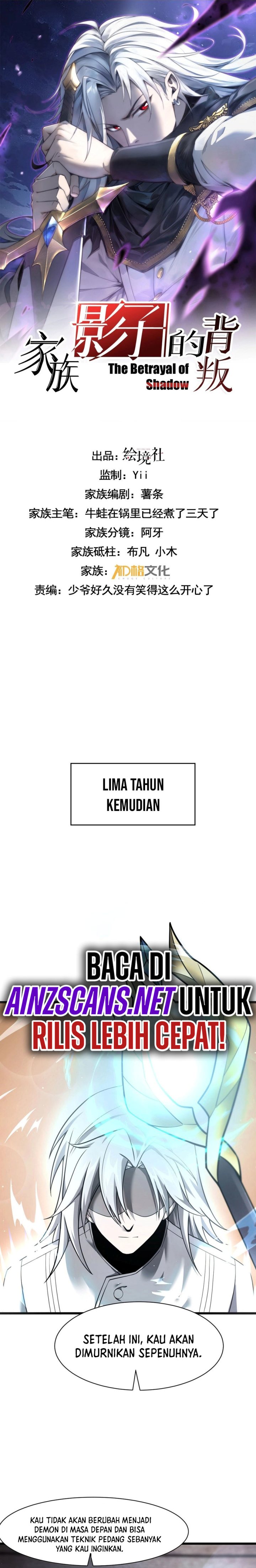 The Betrayal of Shadow (Shadow’s Resurgence) Chapter 16 Gambar 4