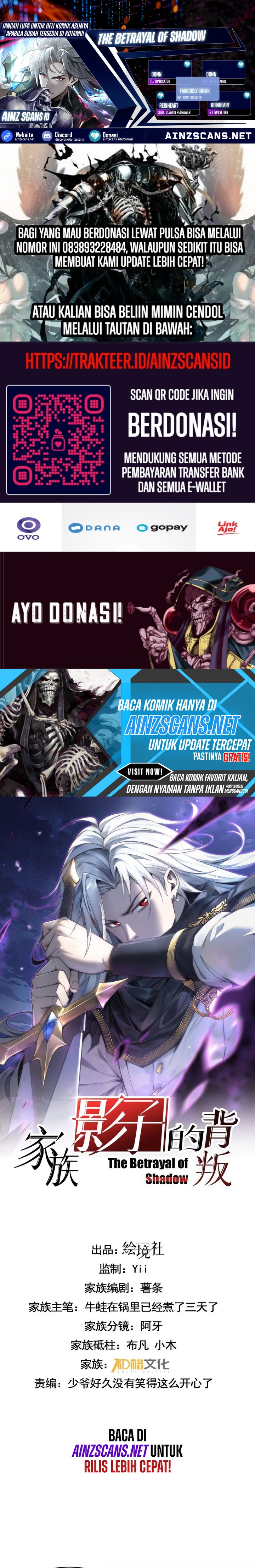 The Betrayal of Shadow (Shadow’s Resurgence) Chapter 24 Gambar 1