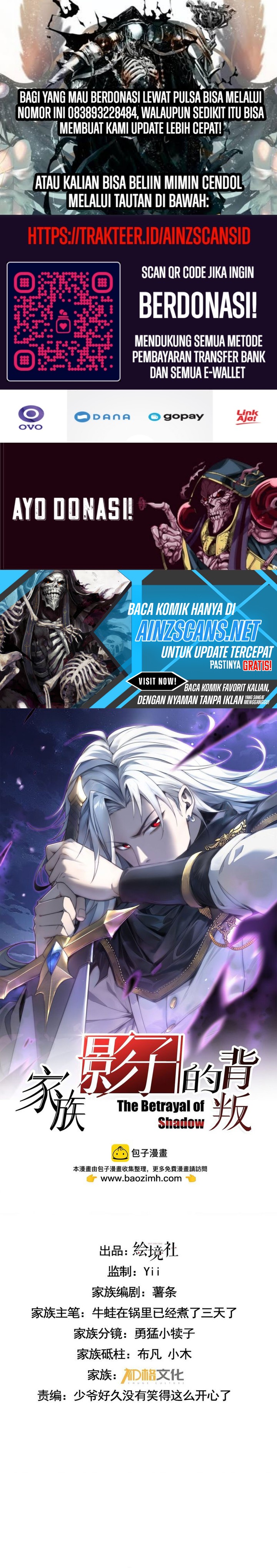 The Betrayal of Shadow (Shadow’s Resurgence) Chapter 31 Gambar 1