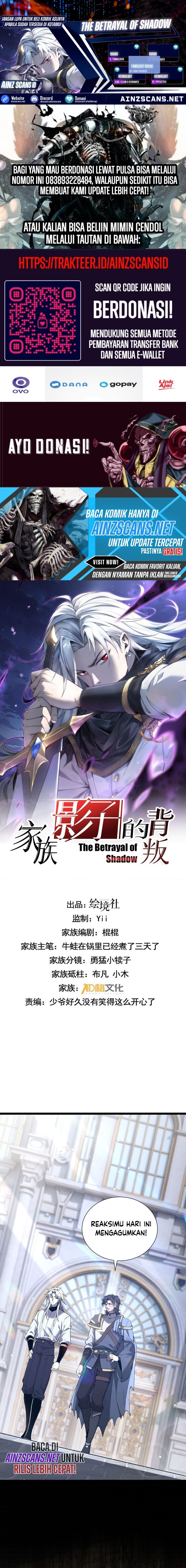 The Betrayal of Shadow (Shadow’s Resurgence) Chapter 34 Gambar 1