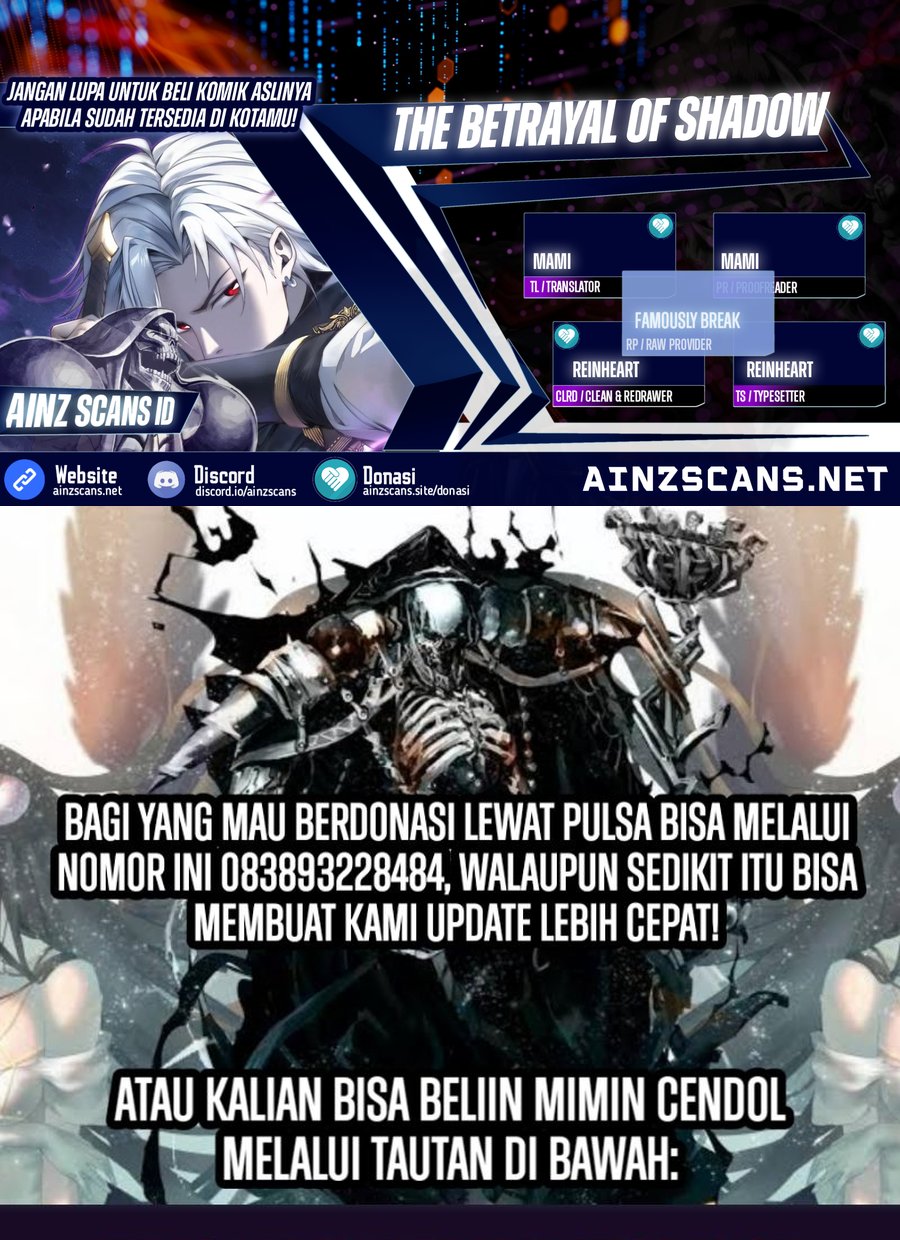 The Betrayal of Shadow (Shadow’s Resurgence) Chapter 42 Gambar 1