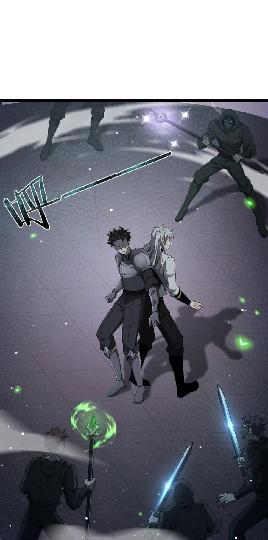 The Betrayal of Shadow (Shadow’s Resurgence) Chapter 42 Gambar 5