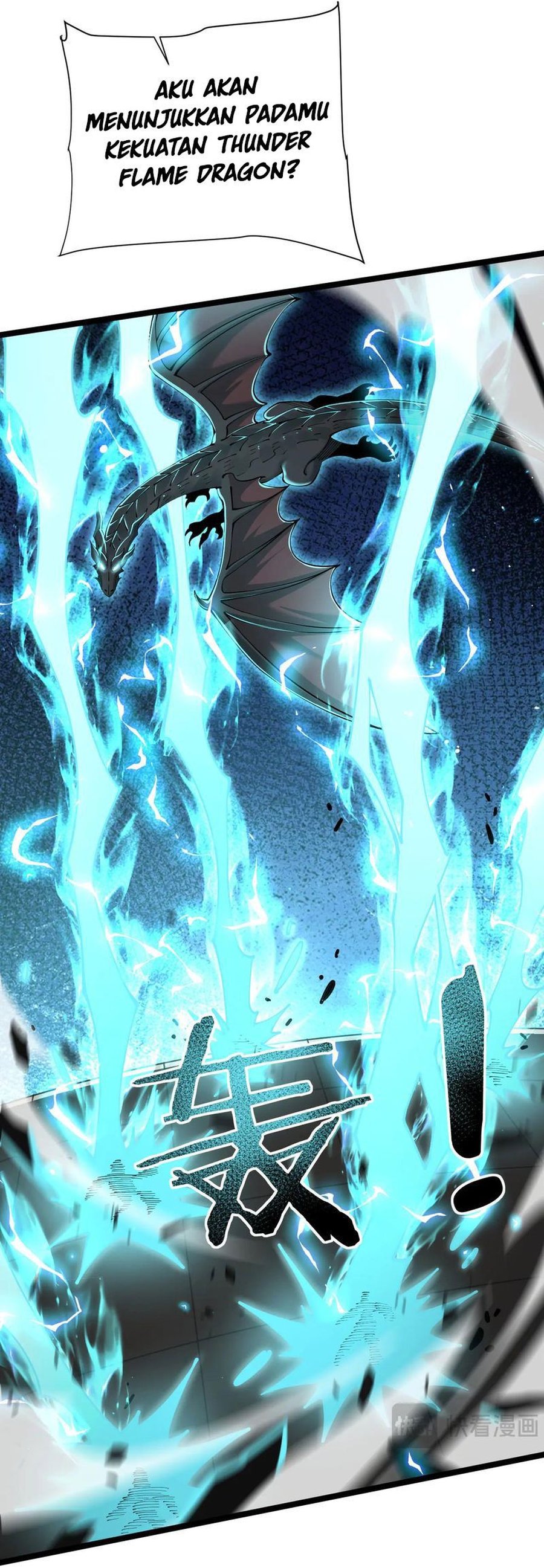 The Betrayal of Shadow (Shadow’s Resurgence) Chapter 42 Gambar 9