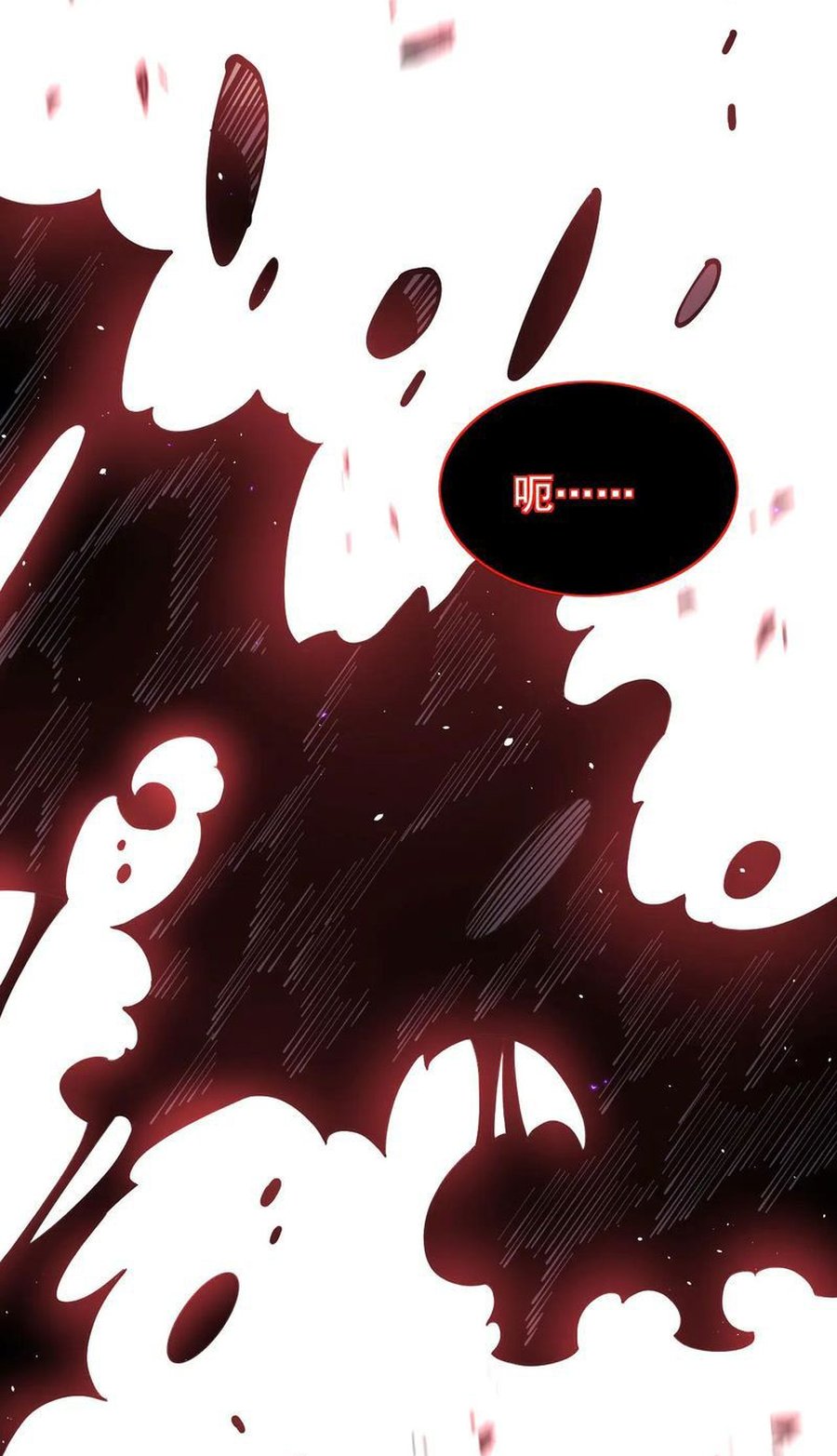 The Betrayal of Shadow (Shadow’s Resurgence) Chapter 42 Gambar 16