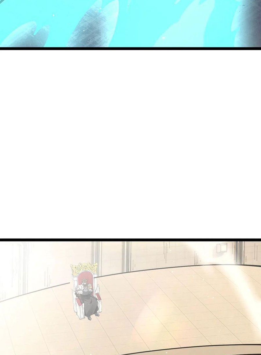 The Betrayal of Shadow (Shadow’s Resurgence) Chapter 42 Gambar 22