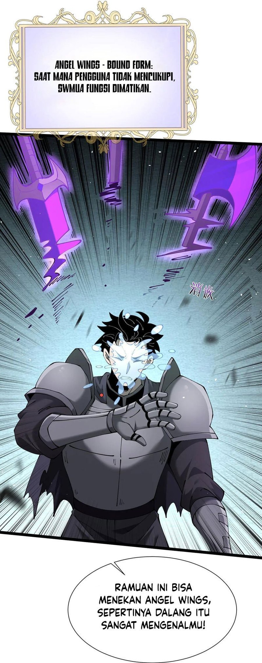 The Betrayal of Shadow (Shadow’s Resurgence) Chapter 42 Gambar 30