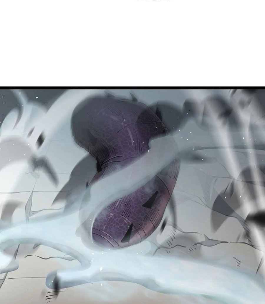 The Betrayal of Shadow (Shadow’s Resurgence) Chapter 42 Gambar 31
