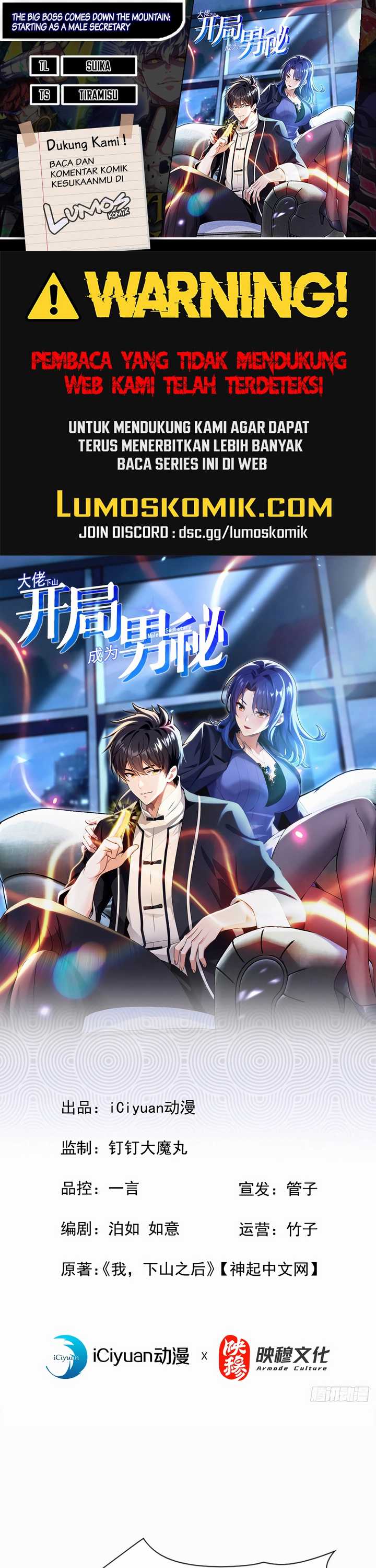 The Big Boss Comes Down the Mountain: Starting as a Male Secretary Chapter 16 Gambar 1