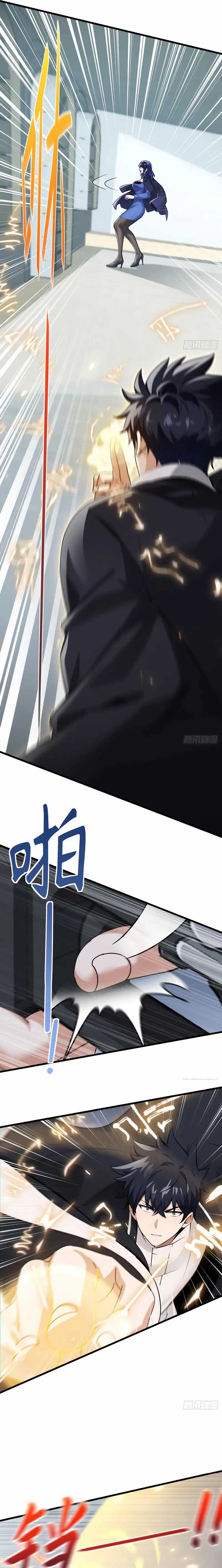 The Big Boss Comes Down the Mountain: Starting as a Male Secretary Chapter 60 Gambar 10