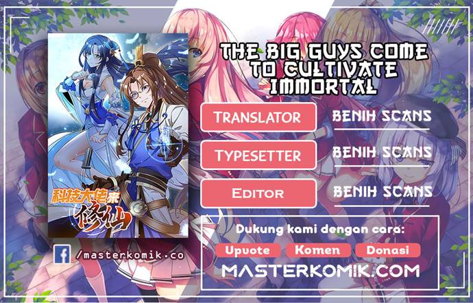 The Big Guys Come to Cultivate Immortal Chapter 00 Gambar 1