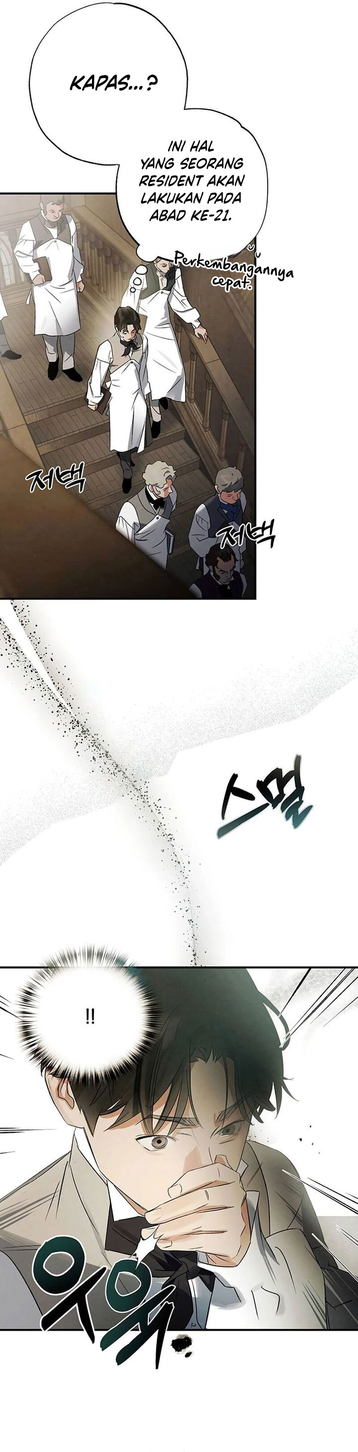 The Black-Haired British Doctor Chapter 05 Gambar 22