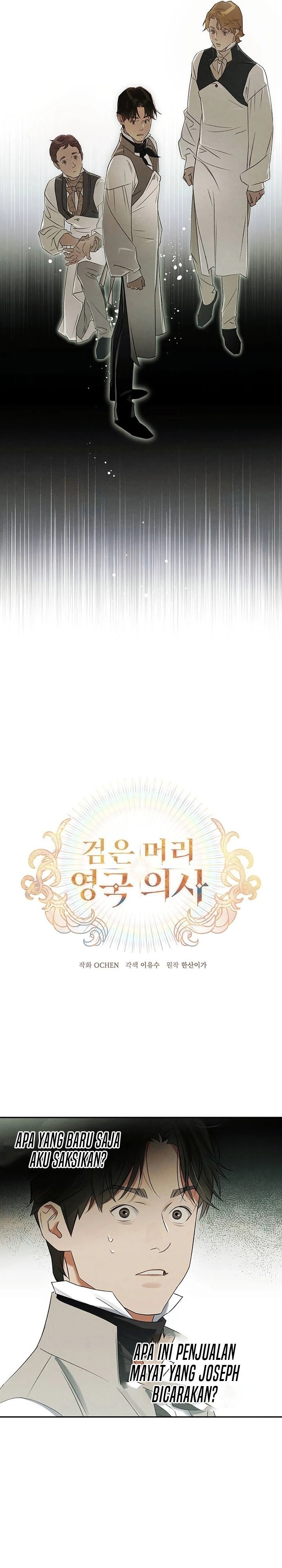 The Black-Haired British Doctor Chapter 06 Gambar 5
