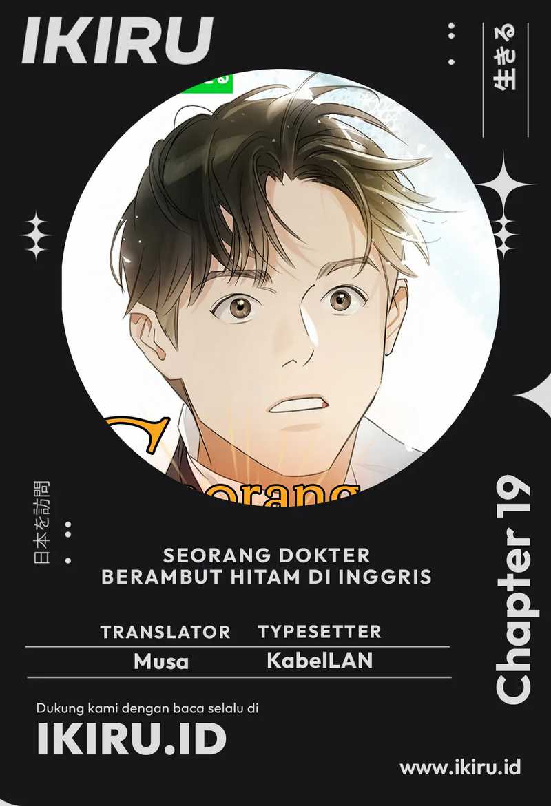 The Black-Haired British Doctor Chapter 19 Gambar 1