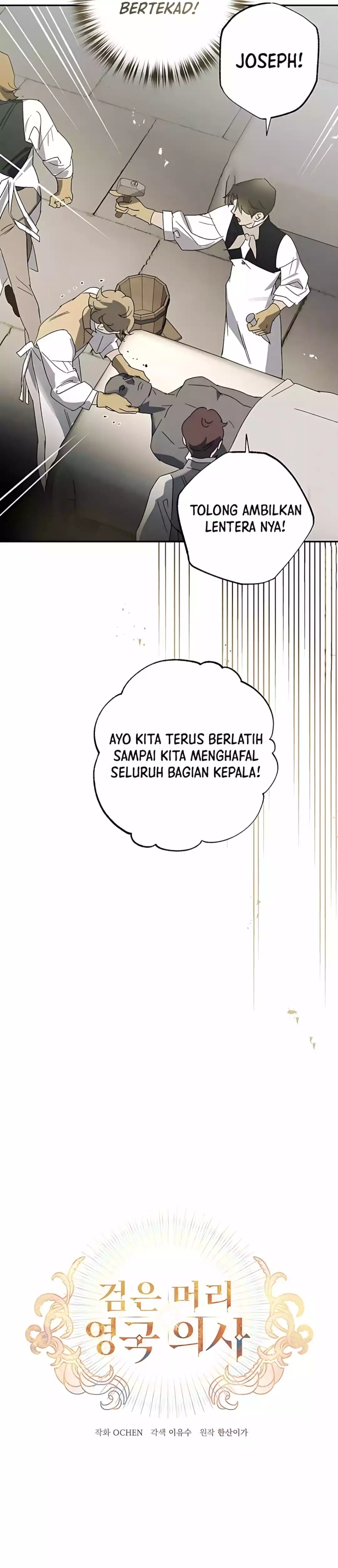 The Black-Haired British Doctor Chapter 28 Gambar 11
