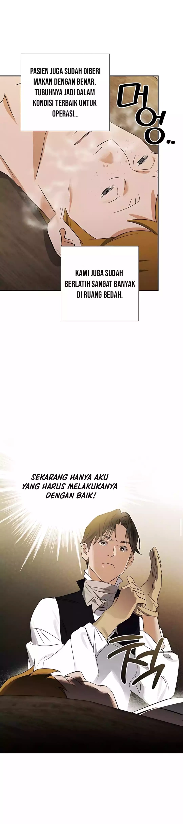 The Black-Haired British Doctor Chapter 28 Gambar 19