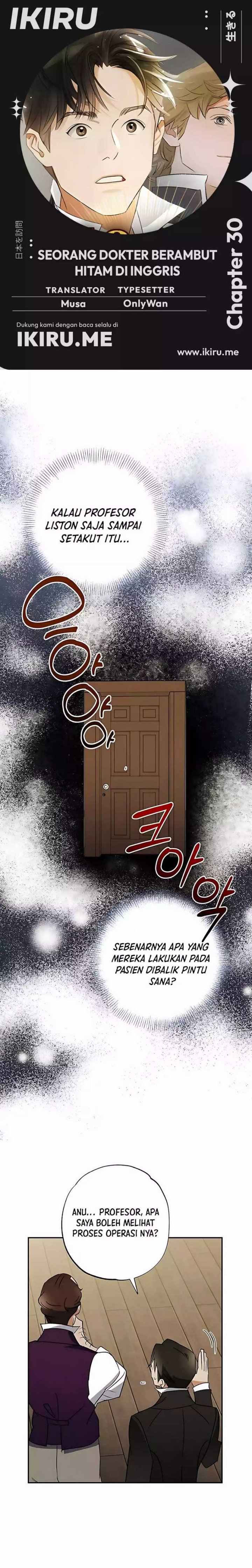 The Black-Haired British Doctor Chapter 30 Gambar 1