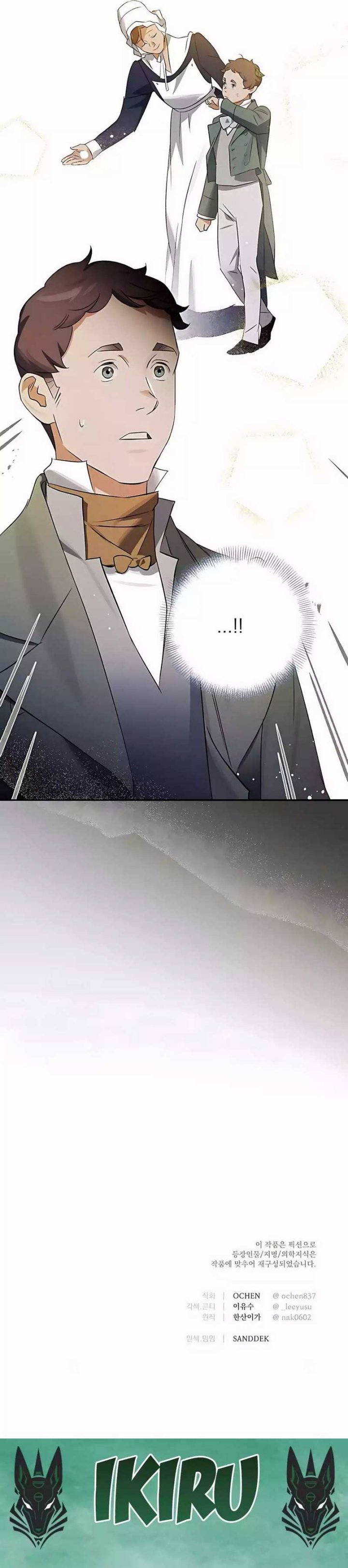 The Black-Haired British Doctor Chapter 31 Gambar 32